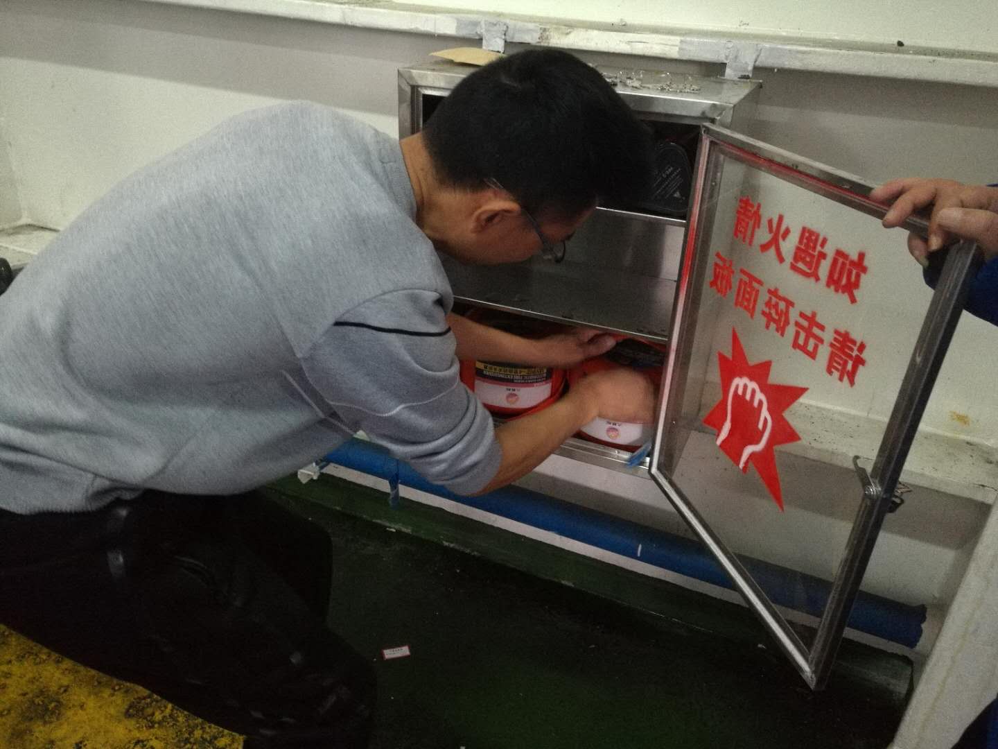海峽航運(yùn)滅火器安裝案例