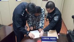同一公司多人肇事致人死亡，武漢首次刑事拘留客運企業(yè)法人！