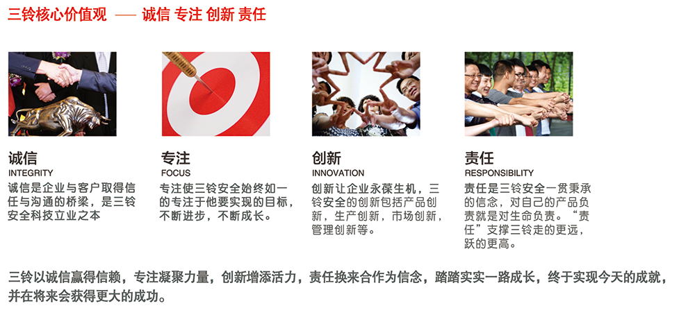 未標(biāo)題-2.png