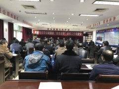 【湖南運(yùn)管簡訊】常德：積極部署道路運(yùn)輸安全“隱患清零”迎檢工作；湘潭：28路車更新?lián)Q代 新能源公交車上線運(yùn)營…