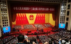 政府工作報告里的交通運輸